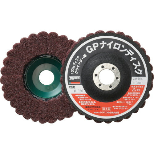 TRUSCO ナイロンディスク Φ100X15X16 (5個入) 320# GPN100(320)