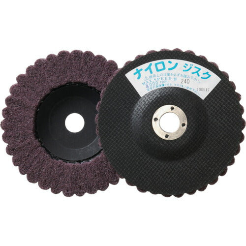TRUSCO ナイロンディスク Φ125X15X16 (5個入) 240# GPN125(240)