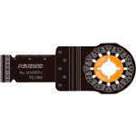 HiKOKI マルチツールブレード MSI20PH STARLOCKタイプ 0037-0797