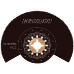 HiKOKI マルチツールブレード MSW85S STARLOCKタイプ 0037-0789