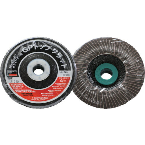 TRUSCO GPトップフラット アランダム #240 Φ100 10枚入 GPF100-A240