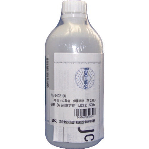 【送料・納期都度見積】 佐藤 PH計用 中性りん酸塩pH標準液(JCSS) 500ml pH6.86 ( 6402-00