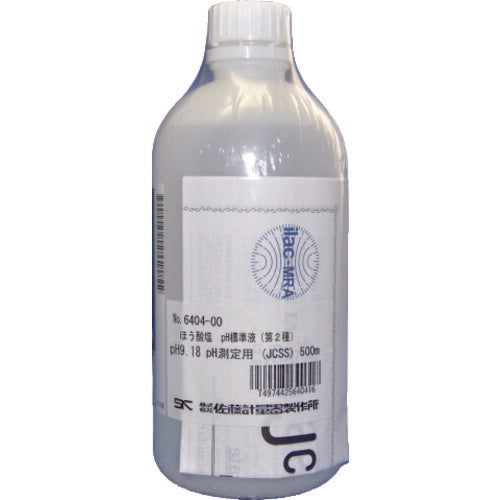 【送料・納期都度見積】 佐藤 PH計用ほう酸塩標準液pH9.18(6404-00) 6404-00