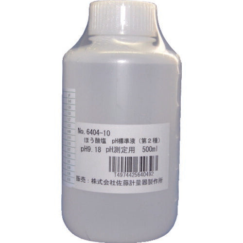 【送料・納期都度見積】 佐藤 PH計用 ほう酸塩標準液pH9.18 (6404-10) 6404-10
