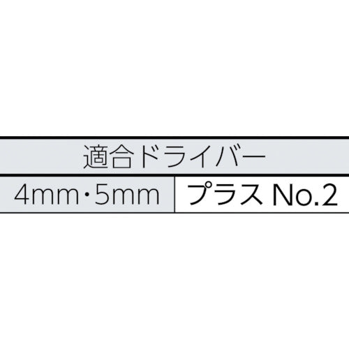 TRUSCO ドリルねじ リーマーフレキ ユニクロ M4X37 32本入 BW-37