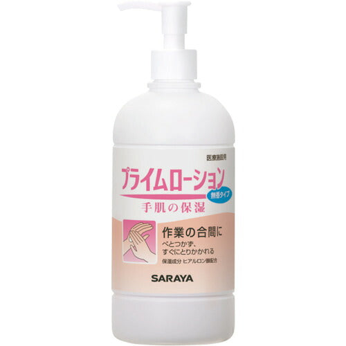 サラヤ プライムローション 無香 480mL 52087