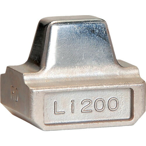 【送料・納期都度見積】 泉 圧着圧縮工具オプション REC-LI200用オスダイス200 119973030
