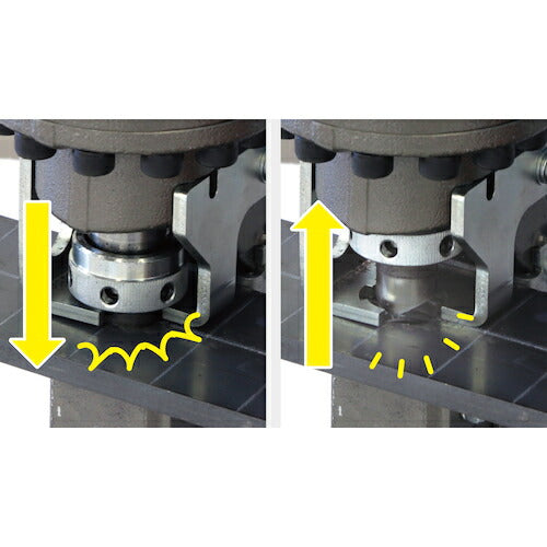 育良 コードレスパンチャー(50158) ISK-MP2050LF