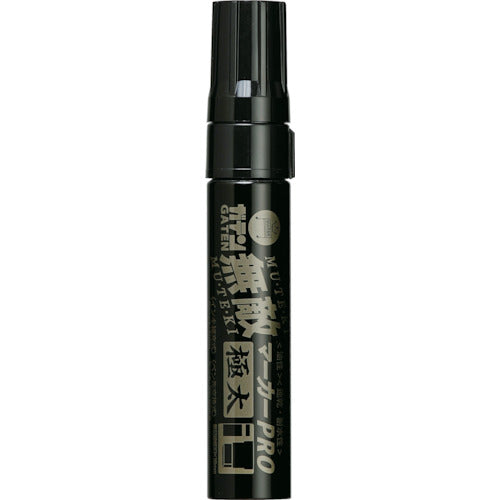 マジックインキ ガテン無敵マーカーPRO 極太 パック 黒 GMGDP-T1