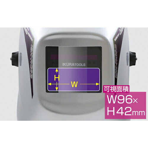 育良 ラピッドグラス(40346) ISK-RG6B