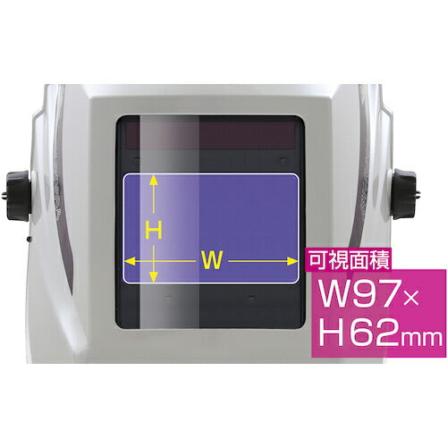 育良 ラピッドグラス(40347) ISK-RG6S4