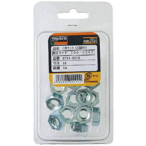 TRUSCO 六角ナット1種 三価白 M3×0.5 190個入 B724-0003