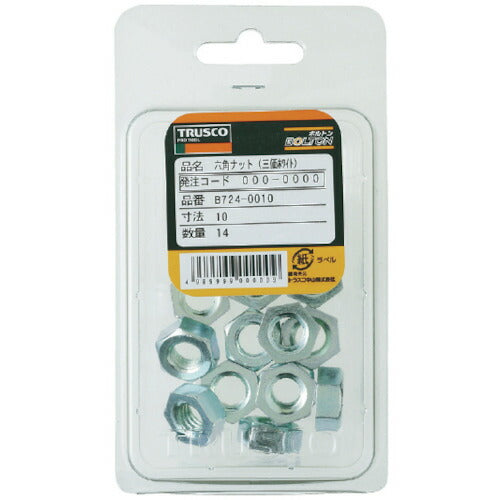 TRUSCO 六角ナット1種 三価白 M16×2.0 5個入 B724-0016