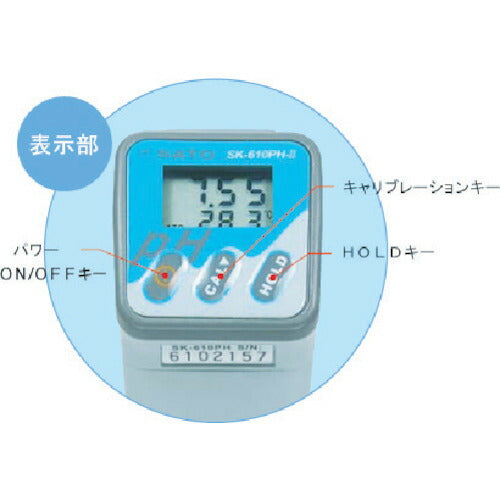 佐藤 ペンタイプPH計 SK-610PH-2 (6410-00) SK-610PH2