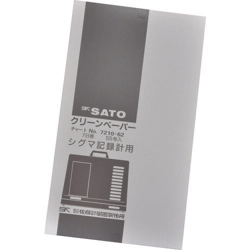 【送料・納期都度見積】 佐藤 記録紙 シグマ2型温湿度記録計用7日巻 (7210-62) (55枚入) 7210-62