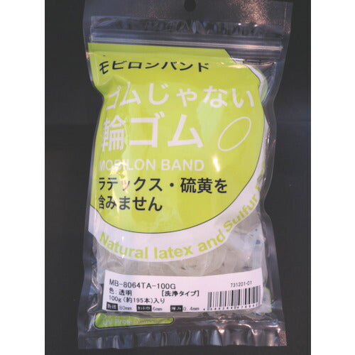 日清紡 ゴムじゃない輪ゴム モビロンバンド80X6X0.4透明/洗浄タイプ100G MB-8064TA-100G