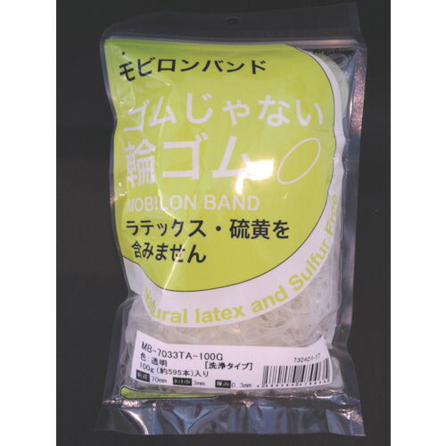 日清紡 ゴムじゃない輪ゴム モビロンバンド70X3X0.3透明/洗浄タイプ100G MB-7033TA-100G