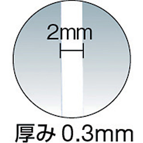 日清紡 ゴムじゃない輪ゴム モビロンバンド55X2X0.3白/洗浄タイプ100G MB-55023WA-100G