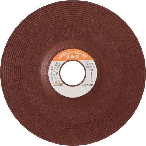 【25枚セット】 レヂボン エースゴールド RAG 100x6x16 AWA36P RAG100616-AWA36P