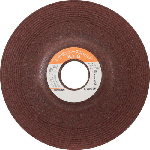 【25枚セット】 レヂボン エースゴールド RAG 125x6x22 AWA36P RAG1256-AWA36P