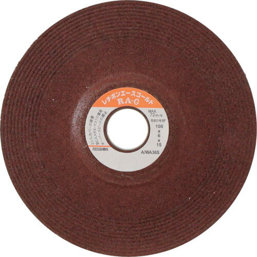 【25枚セット】 レヂボン エースゴールド RAG 100x6x15 AWA36S RAG1006-AWA36S