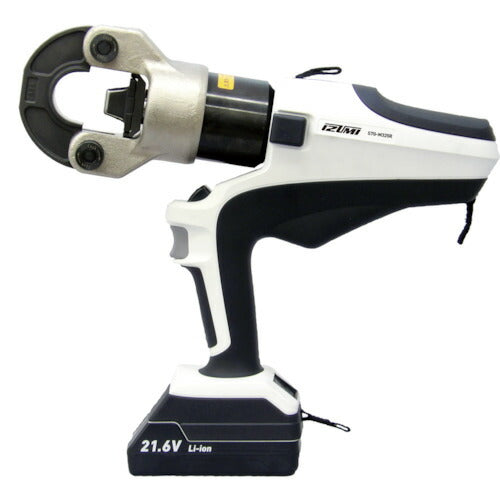泉 充電工具 電動油圧式多機能工具 325タイプR S7GM325R