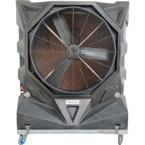 【送料都度見積】Amefrec ハイラン 気化式冷風機 大風量タイプ 36インチ HP36BXR