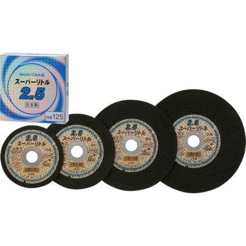 ノリタケ 切断砥石スーパーリトル2.5 A30P 150X2.5X22 1000C24211