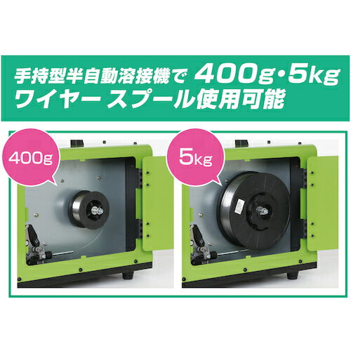 育良 スキルアークプロ(40073) ISK-SA162F