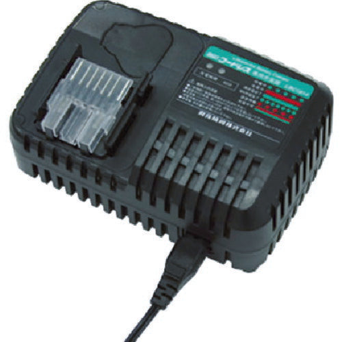 育良 IS-MP15LE 18LE用充電器(52128) LBC1814