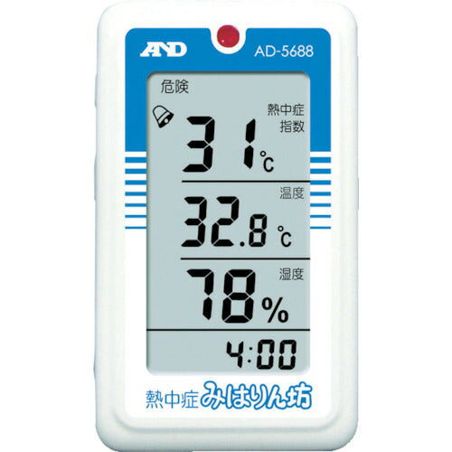 A&D 熱中症指数モニター 熱中症みはりん坊 AD5688