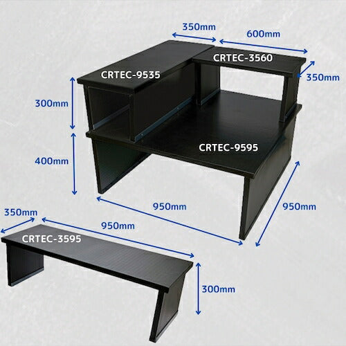 TRUSCO TECCELL(テクセル)車載ラック 350x950x300 CRTEC-3595