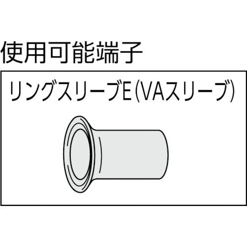 【送料・納期都度見積】 泉 リングスリーブ用 PALM-IS