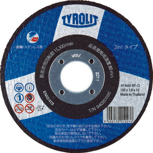 TYROLIT 切断砥石 34020585 105X1.0X15.0 A60Q 34020585