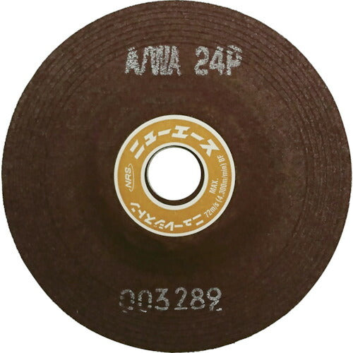 【25枚セット】 NRS オフセット型研削砥石 ニューエース 100×4×15 A/WA24P NA1004-A24P
