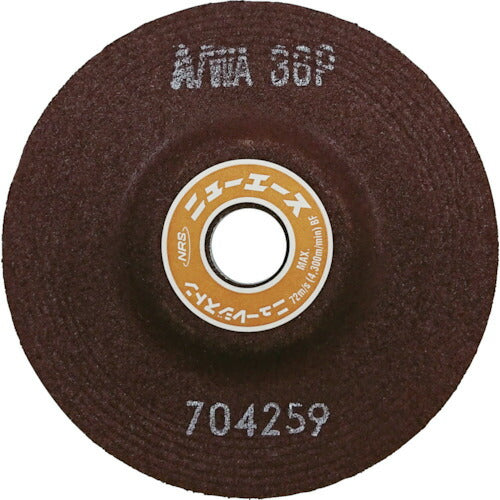 【25枚セット】 NRS オフセット型研削砥石 ニューエース 100×6×15 A/WA36P NA1006-A36P