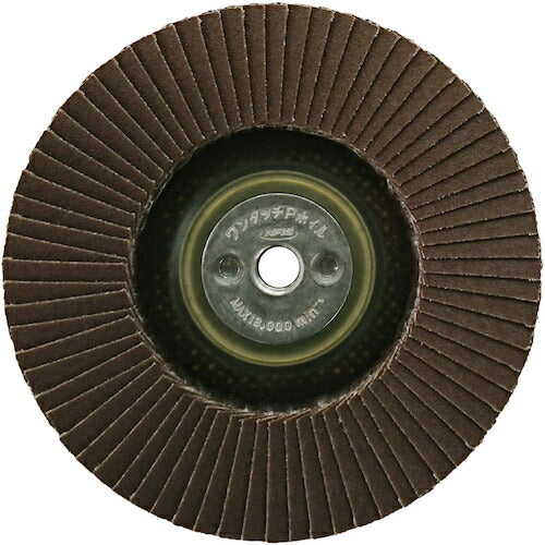 【10枚セット】 NRS ペーパー多羽根ホイル ワンタッチPホイル 100×M10 A120 72枚羽根 OPW10072-A120