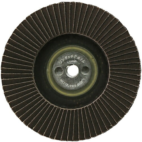 【10枚セット】 NRS ペーパー多羽根ホイル ワンタッチPホイル 100×M10 A240 72枚羽根 OPW10072-A240