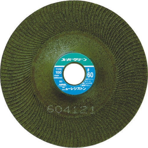 NRS 研磨用フレキシブル砥石 スーパーグリーン 100×3×15 #60 SG1003-60