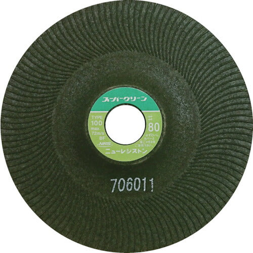 NRS 研磨用フレキシブル砥石 スーパーグリーン 100×3×15 #80 SG1003-80