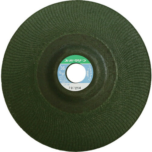NRS 研磨用フレキシブル砥石 スーパーグリーン 180×3×22 #36 SG1803-36