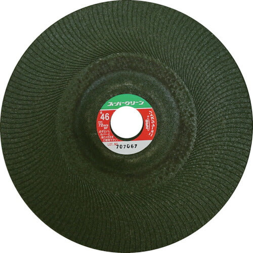 NRS 研磨用フレキシブル砥石 スーパーグリーン 180×3×22 #46 SG1803-46