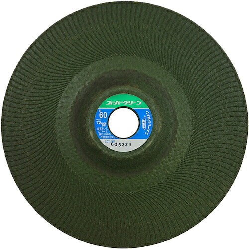 NRS 研磨用フレキシブル砥石 スーパーグリーン 180×3×22 #60 SG1803-60