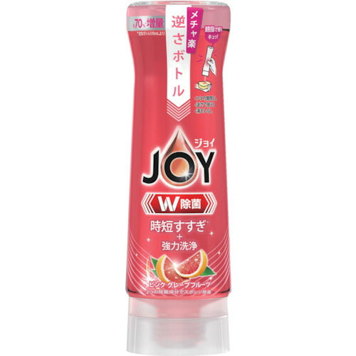 P&G ジョイ W除菌 食器用洗剤 逆さボトル ピンクグレープフルーツ 本体 290ml 402321