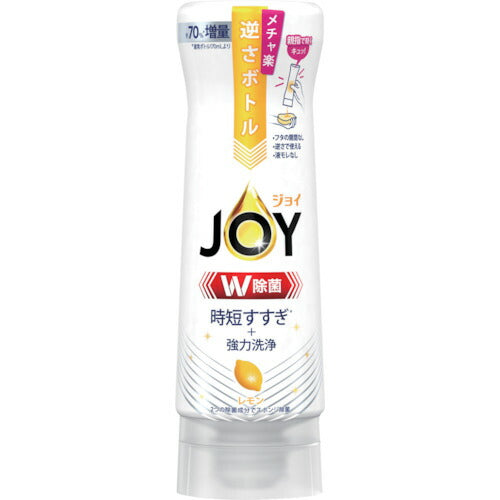 P&G ジョイ W除菌 食器用洗剤 逆さボトル レモン 本体 290ml 402316