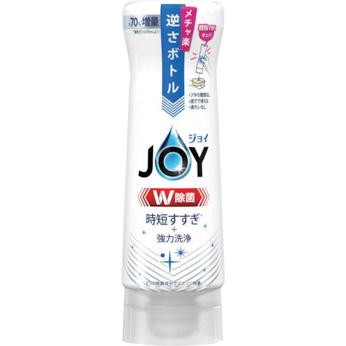 P&G ジョイ W除菌 食器用洗剤 逆さボトル さわやか微香 本体 290ml 402314