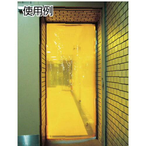 Achilles 防炎性防虫ビニールフイルム アキレス防虫フラーレ1.0×1370 FU-RE-OR4