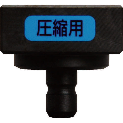 【送料・納期都度見積】 泉 REC150FM圧縮用コマ 150FMRK
