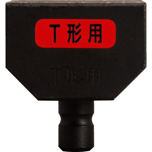 泉 REC150FMT型用コマ 150FMTK