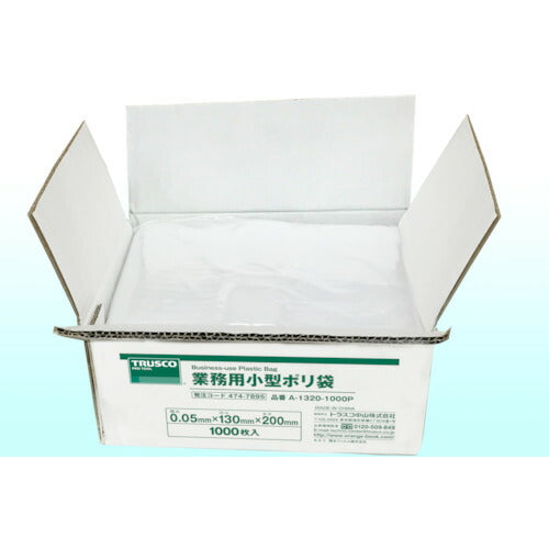 TRUSCO 小型ポリ袋 縦200X横130Xt0.05 透明 (1000枚入) A-1320-1000P